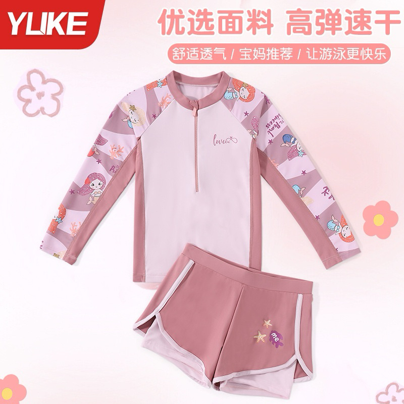 Bộ Bơi YLike dài tay Nàng tiên cá bé gái(Sẵn)H72