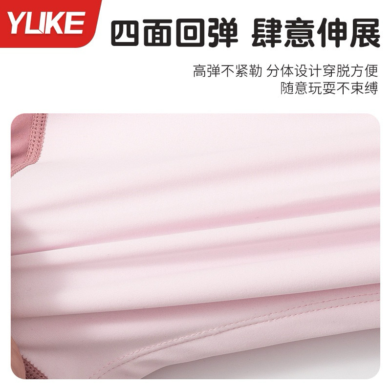 Bộ Bơi YLike dài tay Nàng tiên cá bé gái(Sẵn)H72