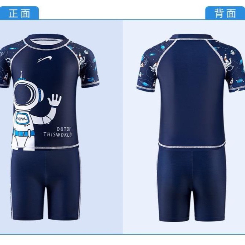 Bộ bơi Bé trai size đại Phi Hành Gia QCCC(sẵn)H54