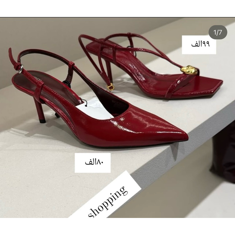 (Sẵn-Chuẩn sz) Giày ZR 25 Slingback đỏ  FULLBOX H408