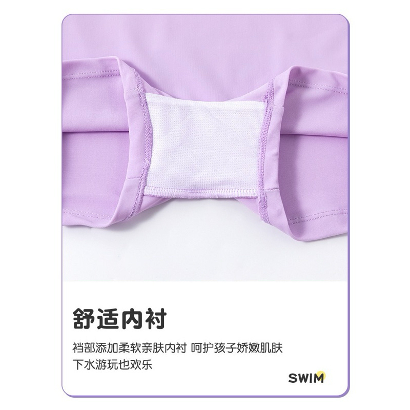 Váy bơi dài tay chống nắng YLike (Sẵn)H37