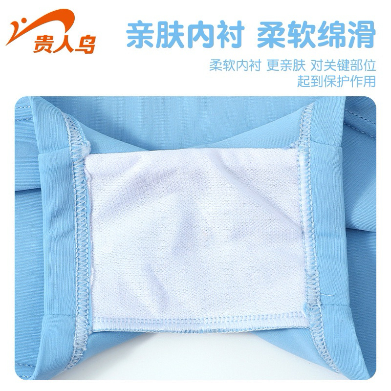 Váy Bơi Dài tay hoạ tiết bé gái lớn Ylike(sẵn)H36