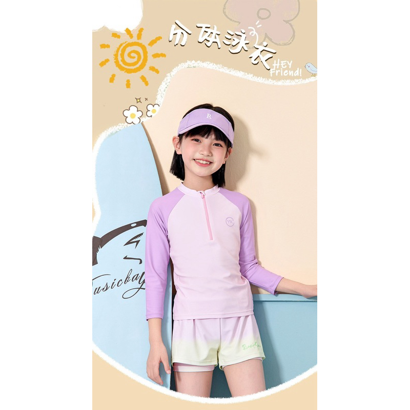 Bộ bơi tay tím chống nắng YLike QCCC(sẵn)H16