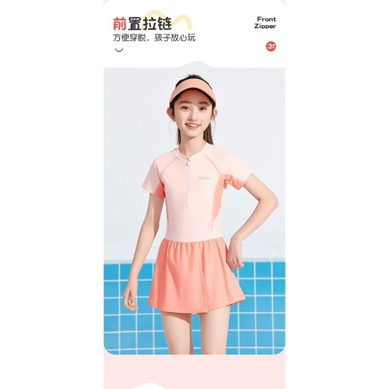 Bộ Bơi Quần Giả váy Hồng Pastel YQ(sẵn)H17