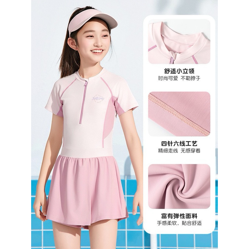 Bộ Bơi Quần Giả váy Hồng Pastel YQ(sẵn)H17