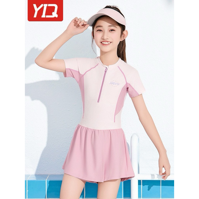 Bộ Bơi Quần Giả váy Hồng Pastel YQ(sẵn)H17