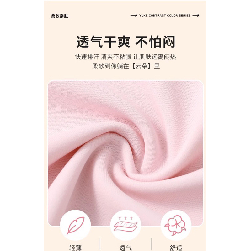 Bộ bơi xanh phối đen bé gái lớn YLike(sẵn) H413