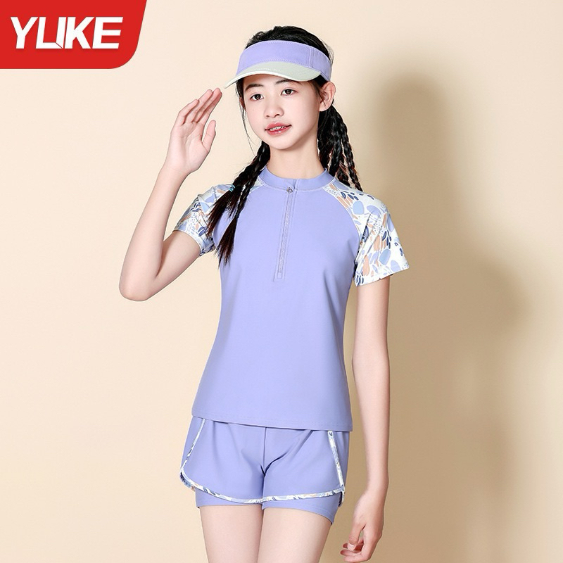 Bộ Bơi Ylike màu dịu tím/xanh bé gái size đại (Sẵn) H400