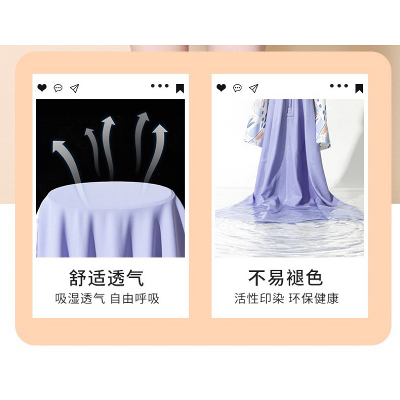 Bộ Bơi Ylike màu dịu tím/xanh bé gái size đại (Sẵn) H400
