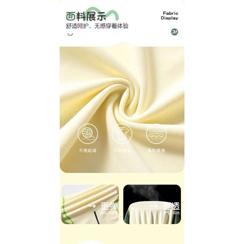 Bộ Bơi Bé Trai lớn tông vàng xanh hàng hãng (sẵn) H417
