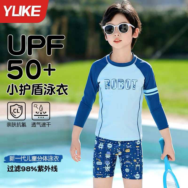 Bộ Bơi YLike bé trai size đại chống nắng QCCCH22