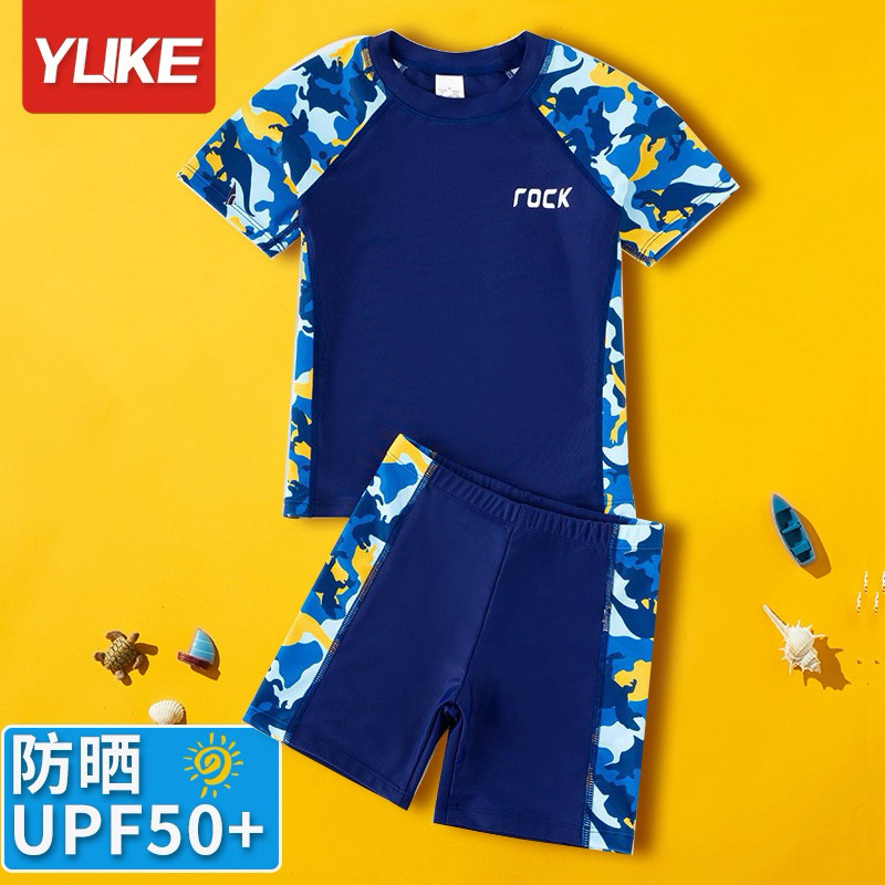 Bộ Bơi bé trai YLike size đại tay rằn ri vàngH91