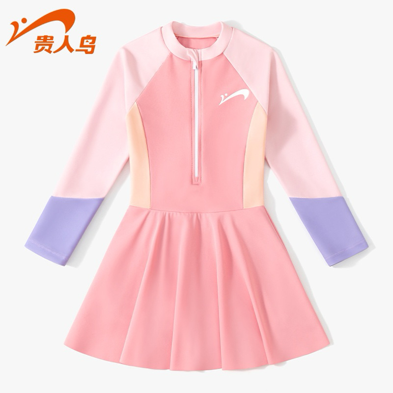 Váy bơi dài tay chống nắng YLike (Sẵn)H37