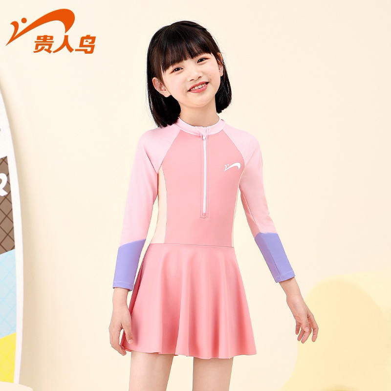 Váy bơi dài tay chống nắng YLike (Sẵn)H37