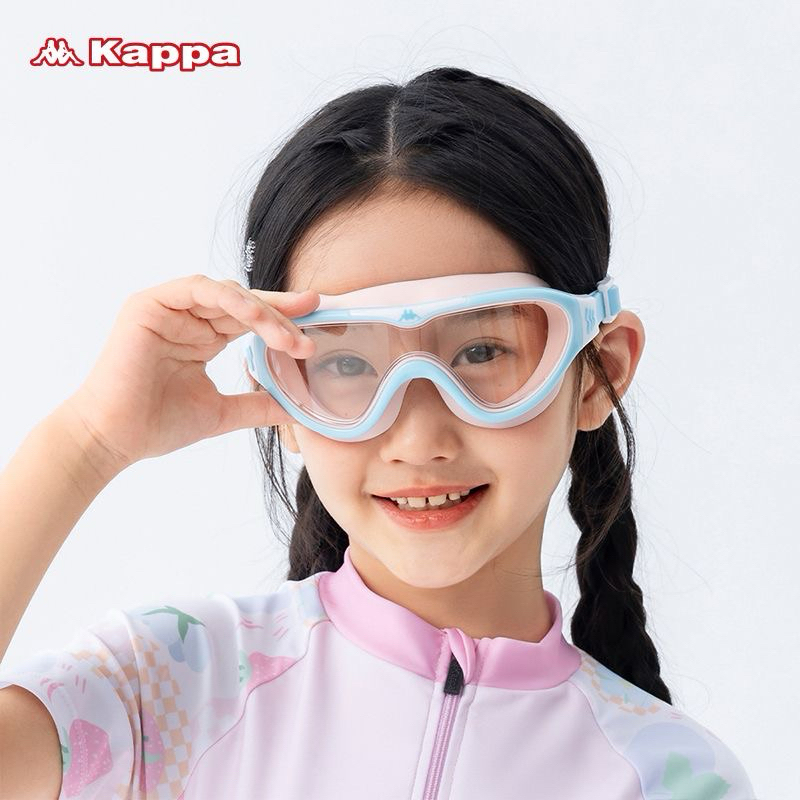Kính Bơi Ka.ppa cho bé trai/gái góc rộngH98