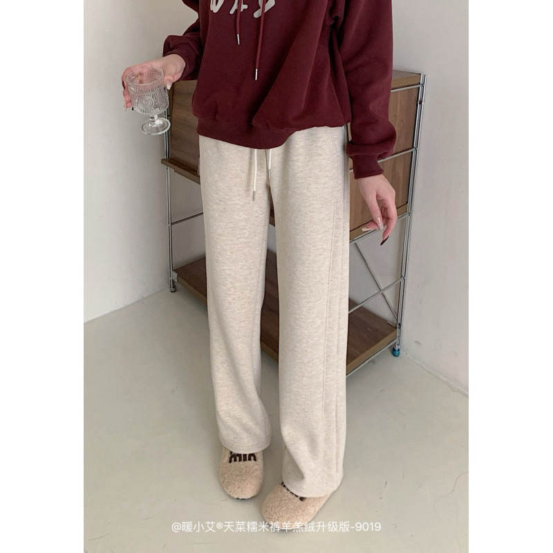 Quần Lót Lông Nữ Ống Rộng QCCC[Sẵn]-H535