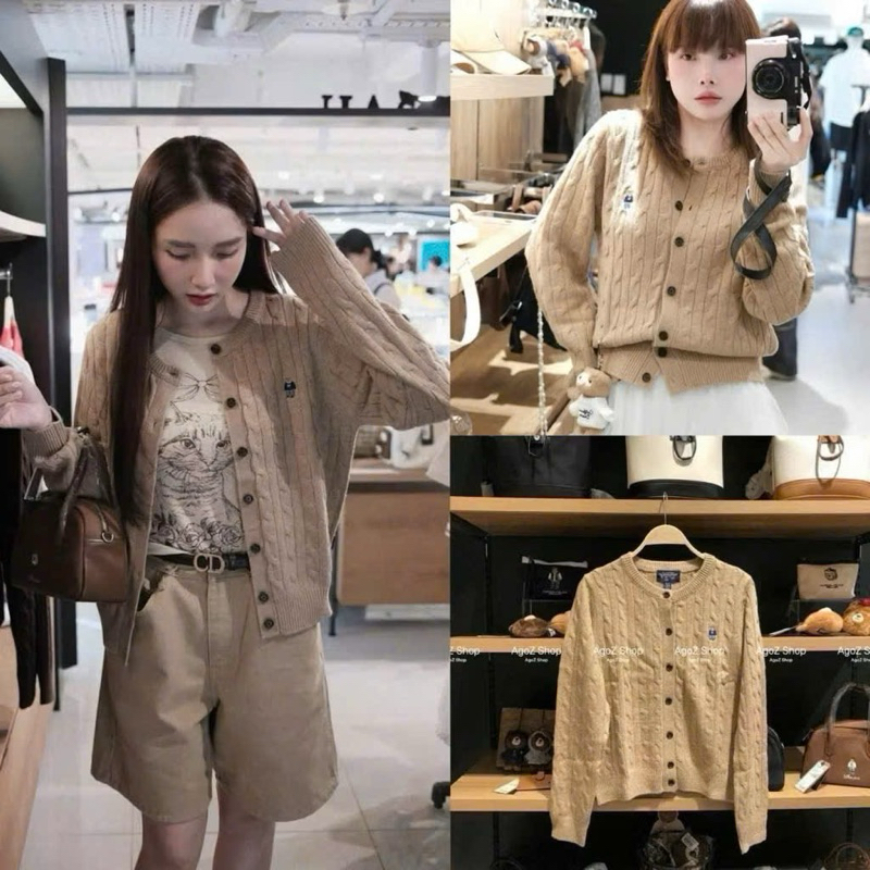 Áo Len W nâu tây vặn thừng chuẩn loại 1[ Sẵn]H474