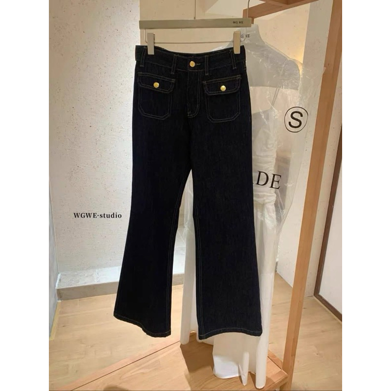Quần Bò WGWE Jeans 2 Túi nhỏ Trước Ống Rộng W7436#/H530