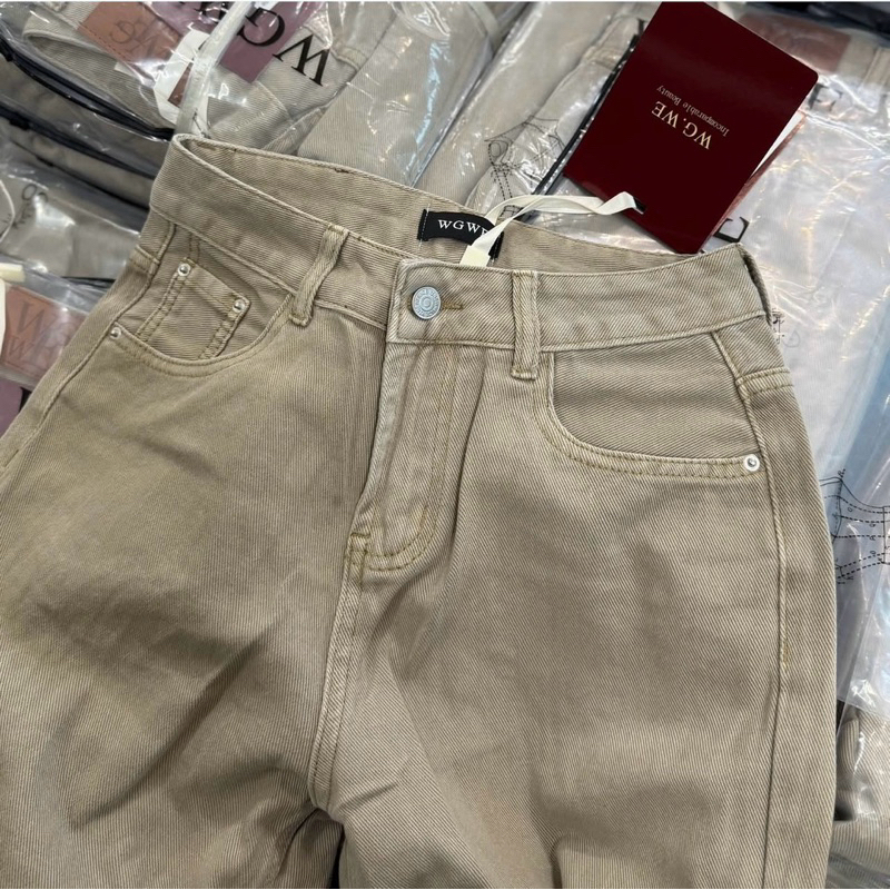 Quần Jeans Nâu Tây Ống Rộng Y2K W8521#/H520