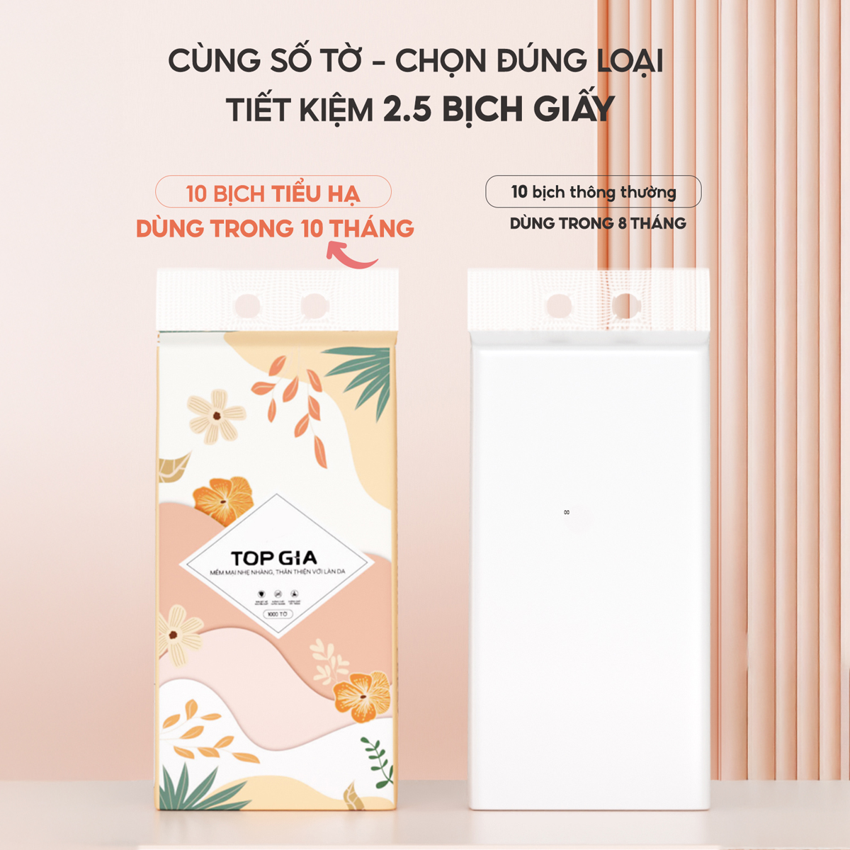 Giấy rút đáy treo tường Tiểu Hạ