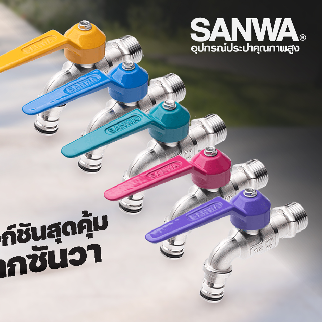 🔥 Vòi Nước Có Khớp Nối Tiện Dụng – Giải Pháp Không Thể Thiếu Cho Mọi Gia Đình