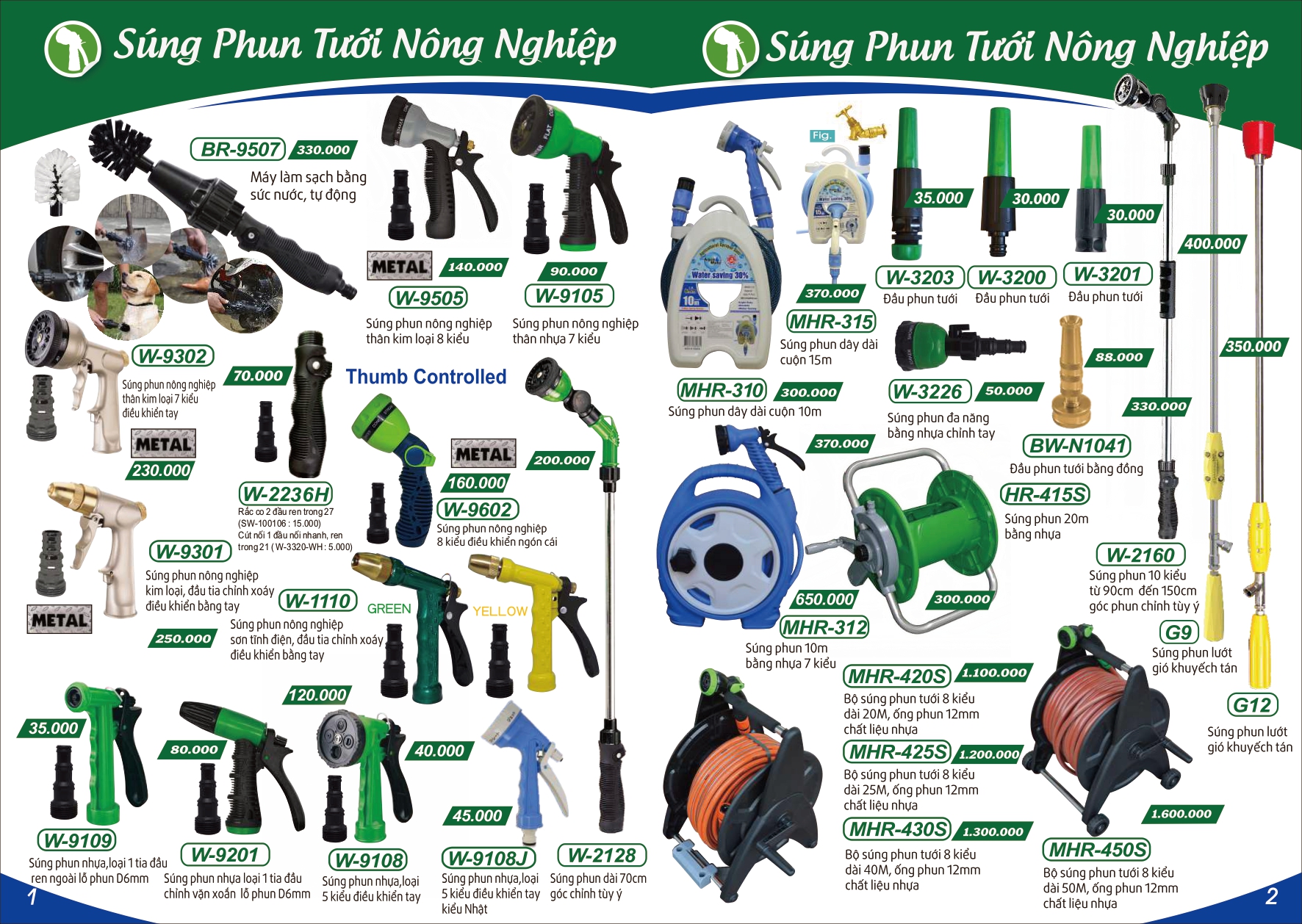 🚿 Súng Phun Tưới AquaMate – Nhập Khẩu Đài Loan 🇹🇼 💥 Giải pháp lý tưởng để tưới cây, rửa sân, vệ sinh nhà cửa! 🚿 Súng Phun Tưới AquaMate – Nhập Khẩu Đài Loan 🇹🇼 💥 Giải pháp lý tưởng để tưới cây, rửa sân, vệ sinh nhà cửa!