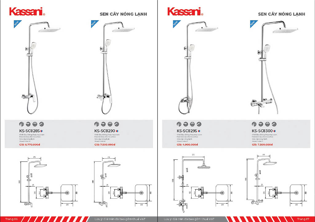 Catalog Kassani 2026