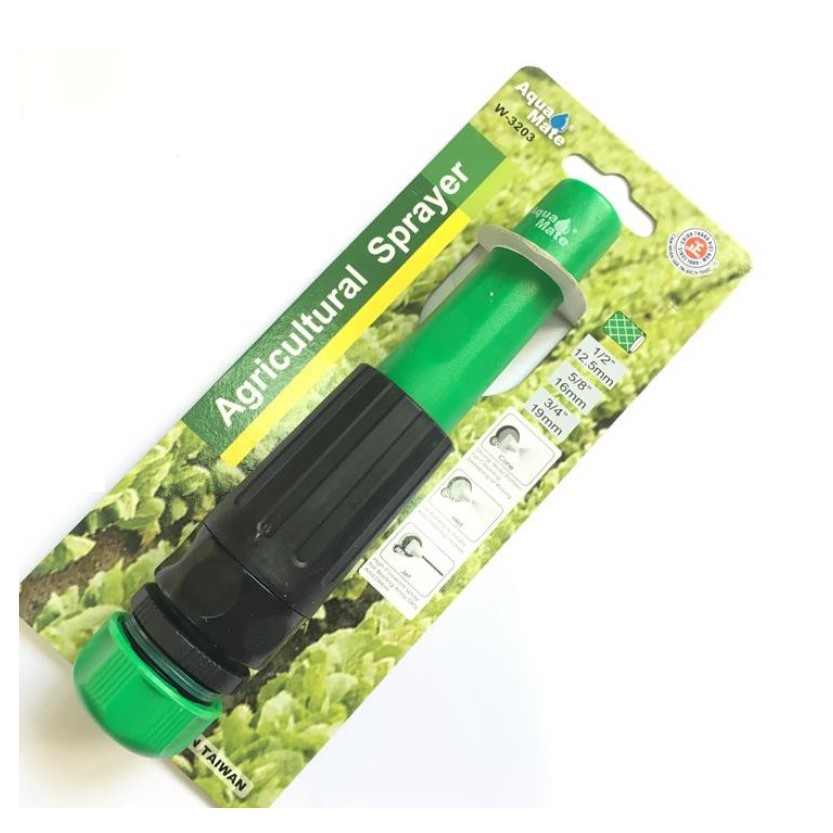 Đầu Phun Tưới Nước Vặn Xoắn GYW3203 Nối Xiết 14-16-18mm – Tia Mạnh, Chỉnh Linh Hoạt