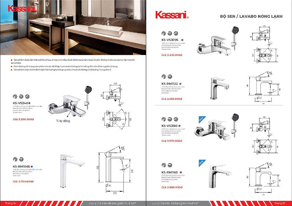 Catalog Kassani 2026