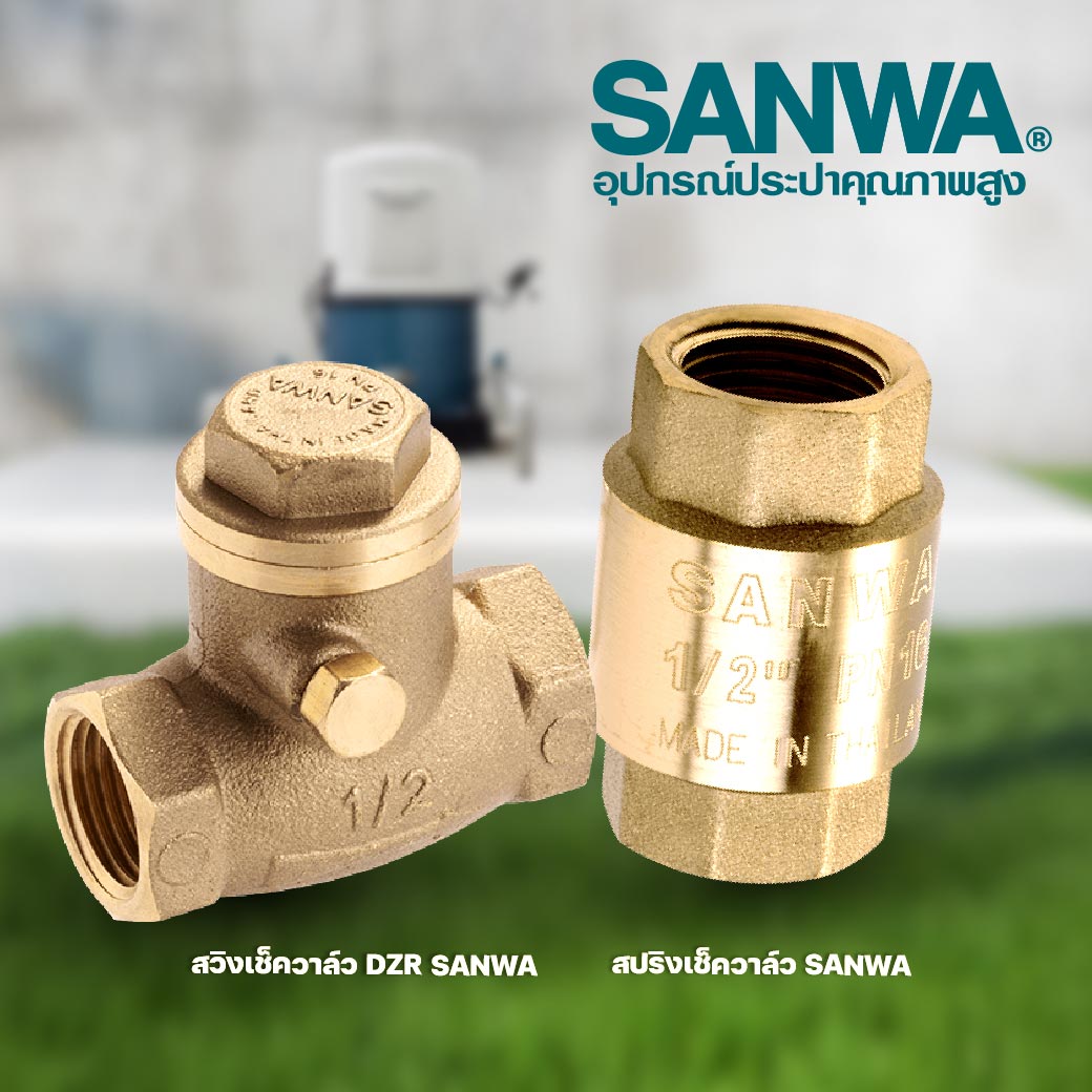 Van Một Chiều Lò Xo SANWA SCV20 Chính Hãng Thái Lan