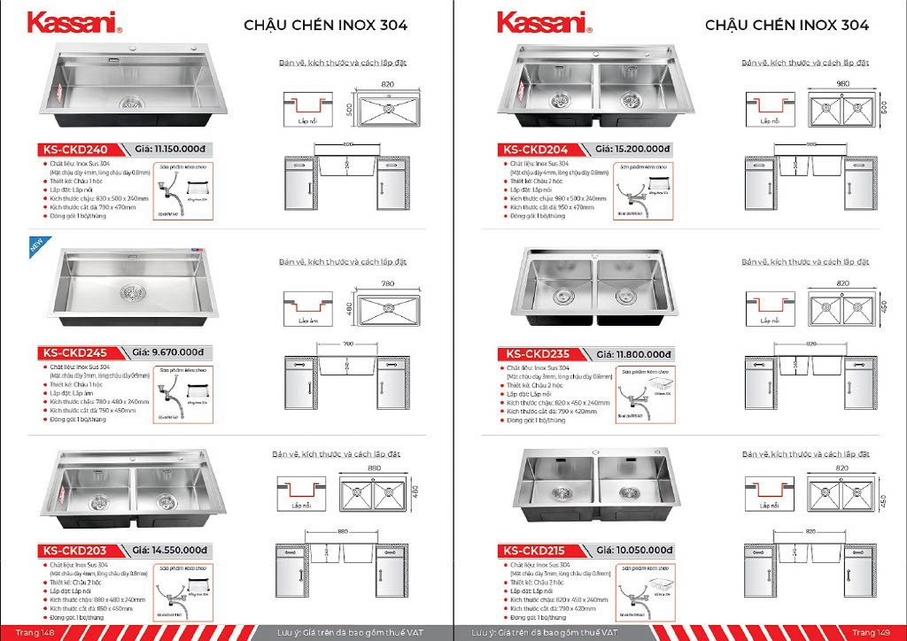 Catalog Kassani 2026