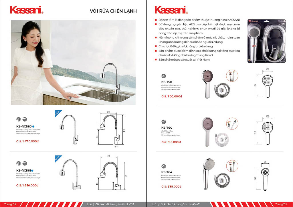 Catalog Kassani 2026