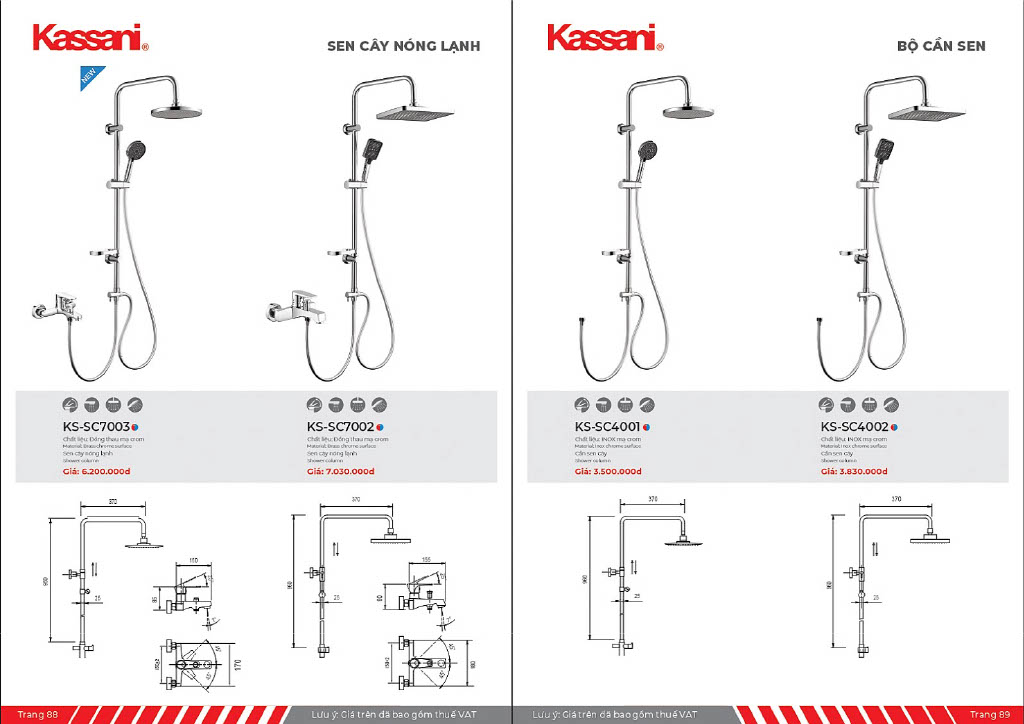 Catalog Kassani 2026