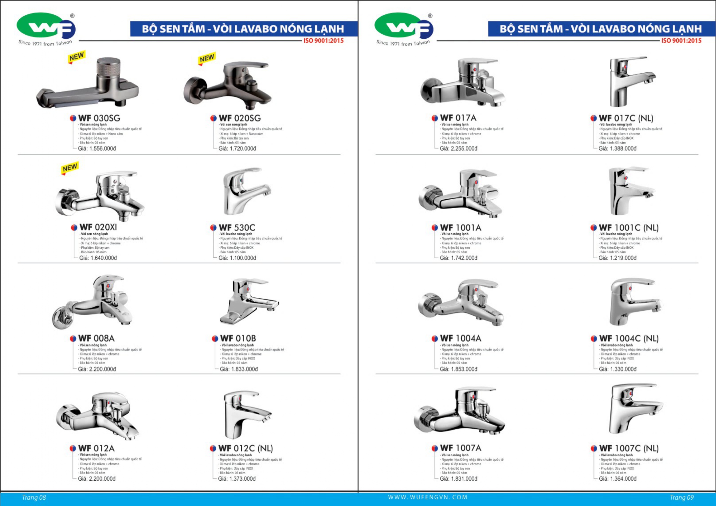 Catalog WUFeng