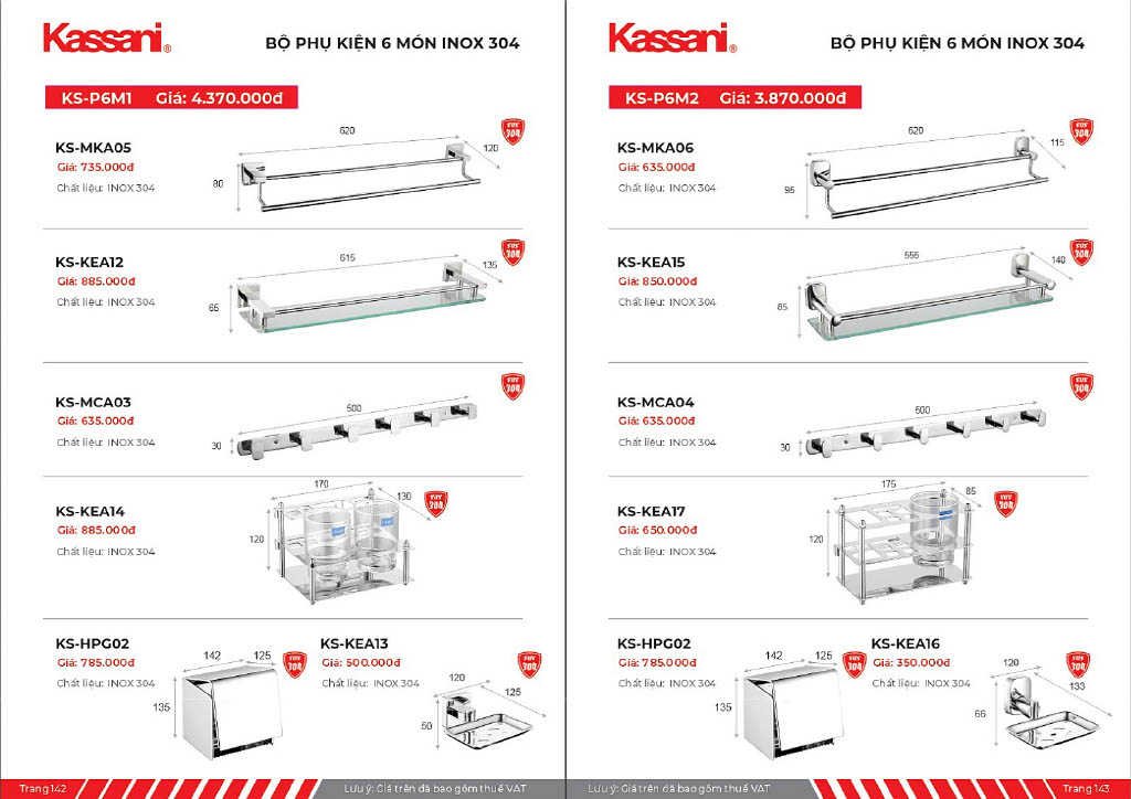 Catalog Kassani 2026