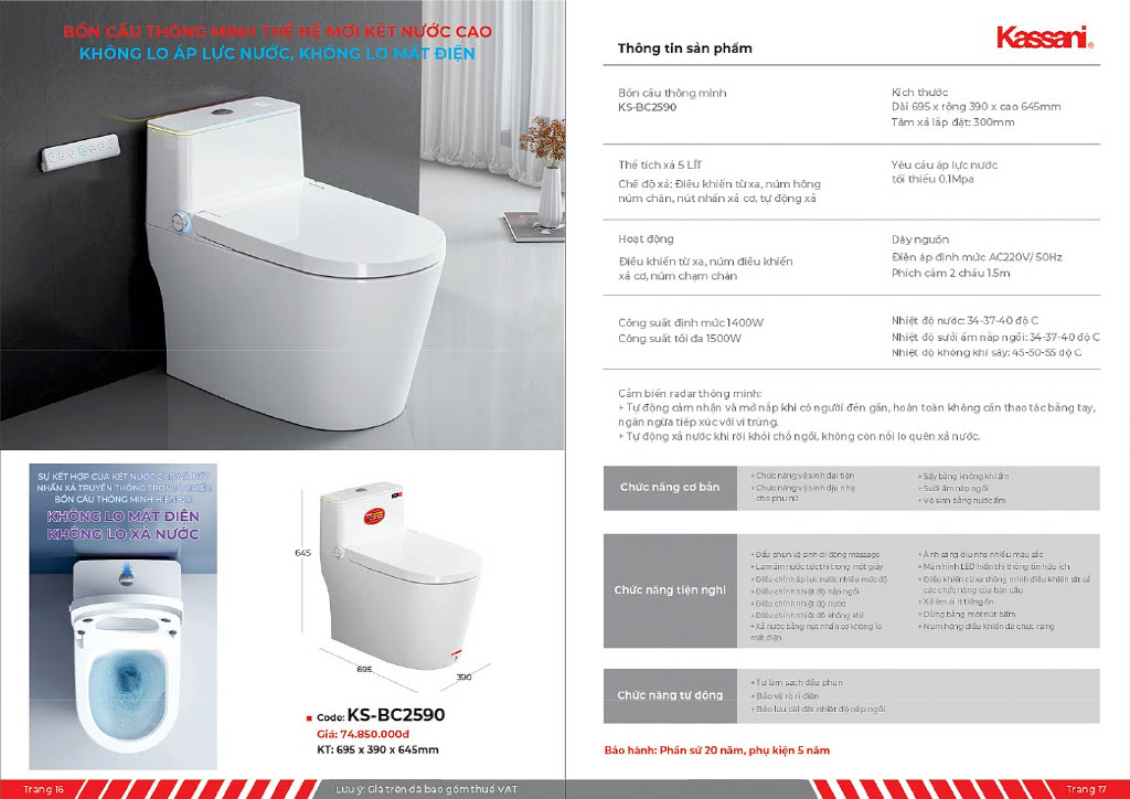 Catalog Kassani 2026