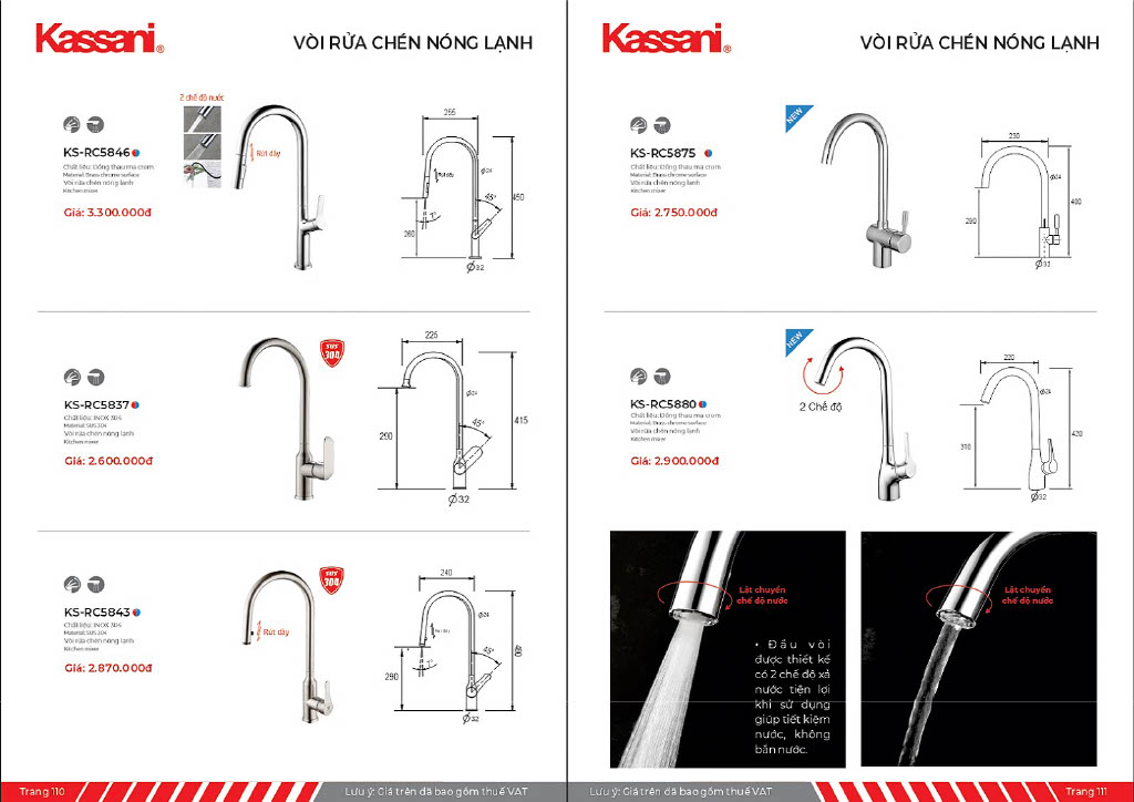 Catalog Kassani 2026