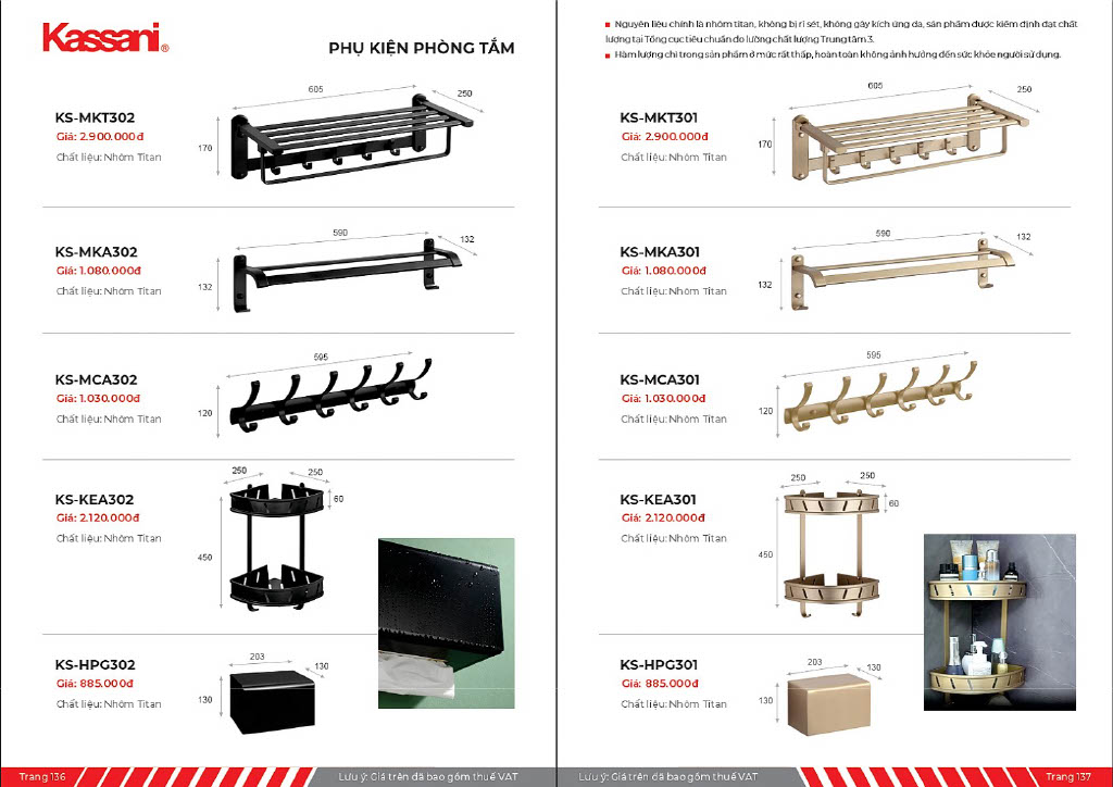 Catalog Kassani 2026