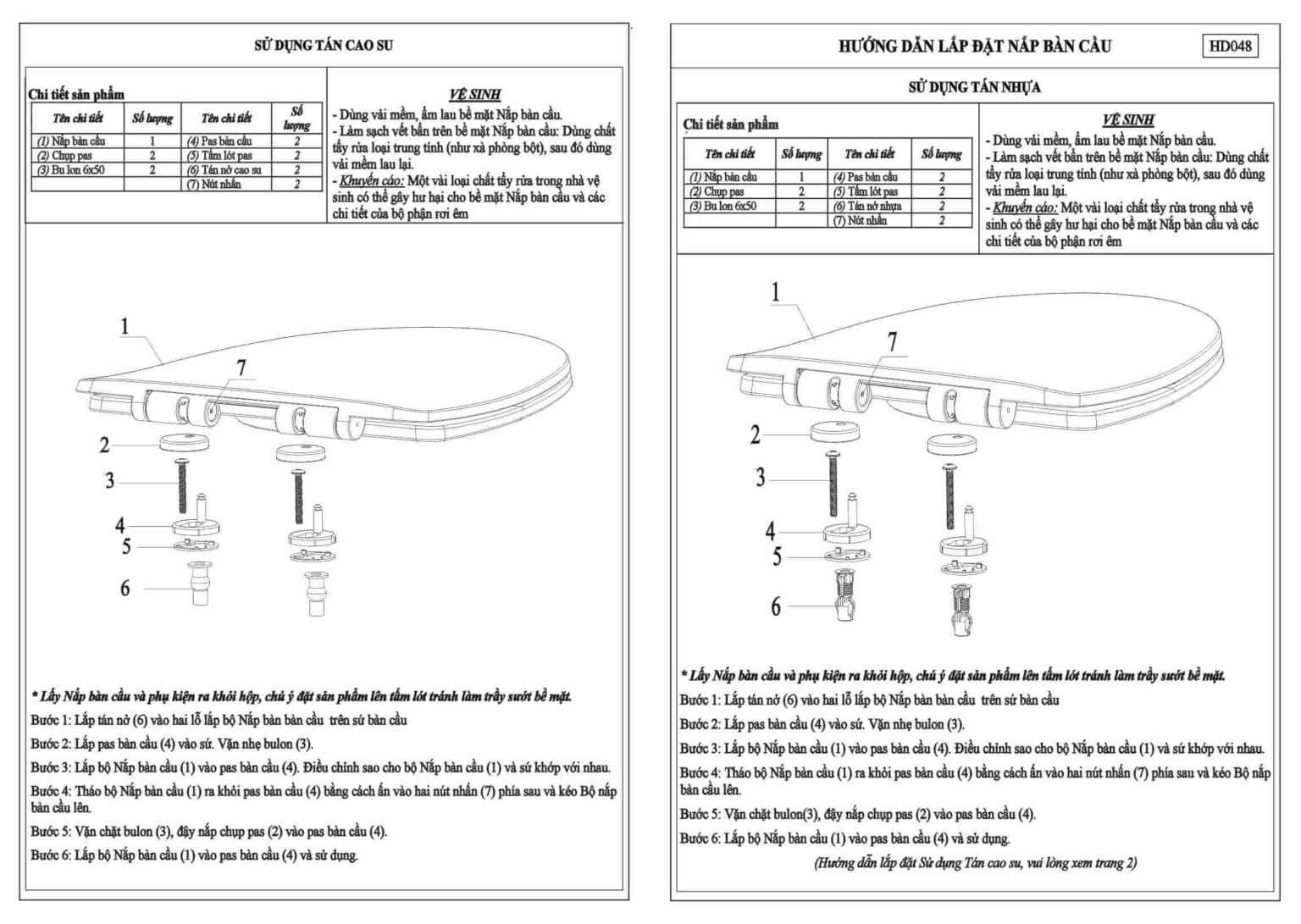 Nắp Bàn Cầu Rơi Êm HA-41 Chính Hãng Hùng Anh – Nhựa PP Cao Cấp, Bản Lề Inox Bền Bỉ