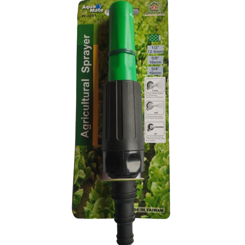 Đầu Tưới Cây Tăng Áp GYW3201 AquaMate