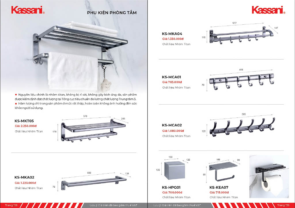 Catalog Kassani 2026
