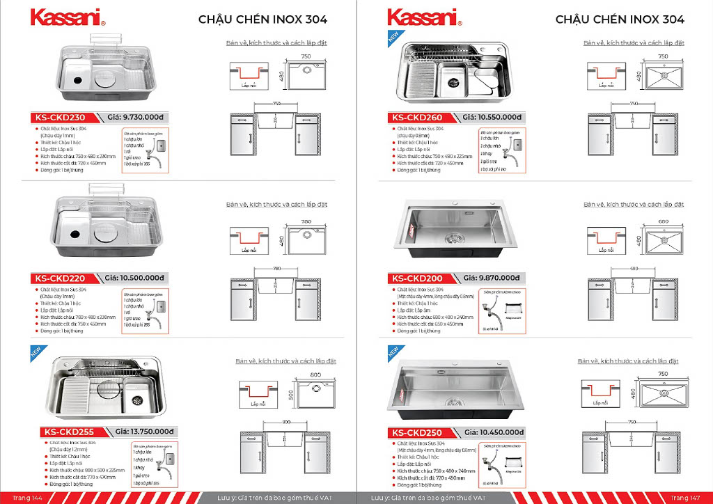 Catalog Kassani 2026