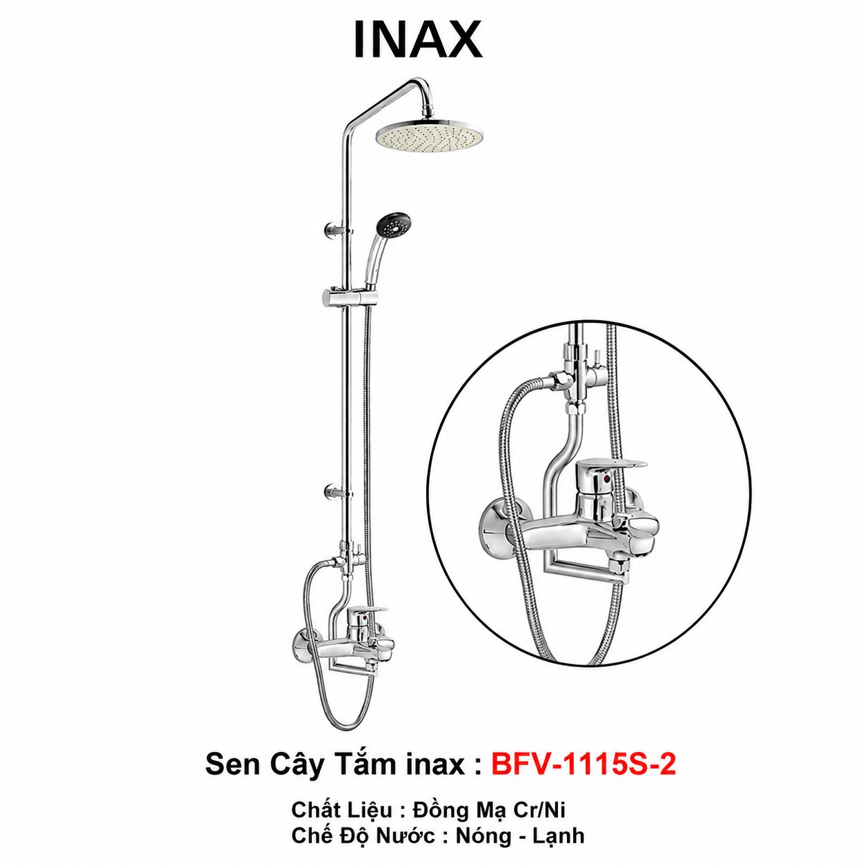 🚿 Sen Tắm Cây INAX BFV-1115S-2 Chính Hãng – Sang Trọng, Bền Bỉ, Tiện Nghi