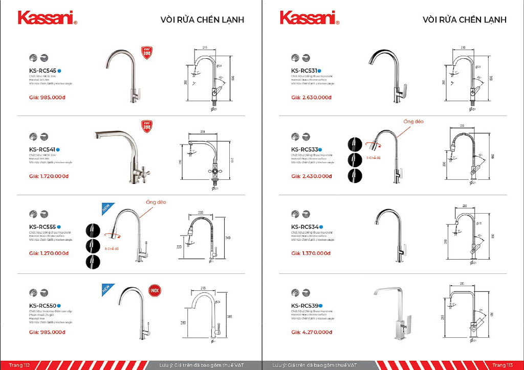 Catalog Kassani 2026