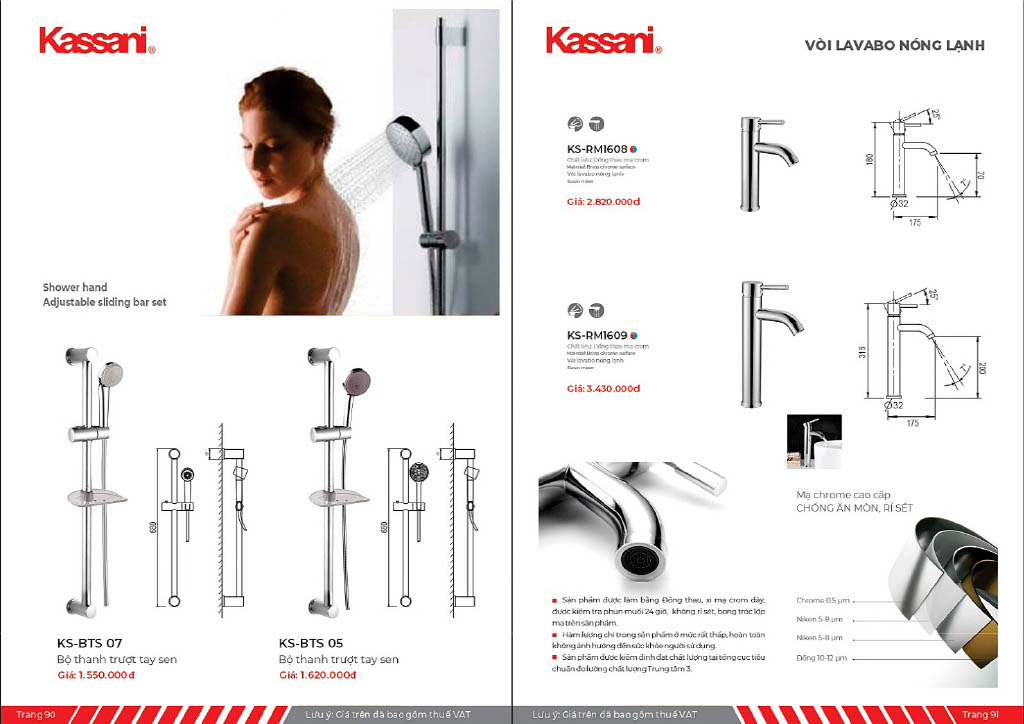 Catalog Kassani 2026