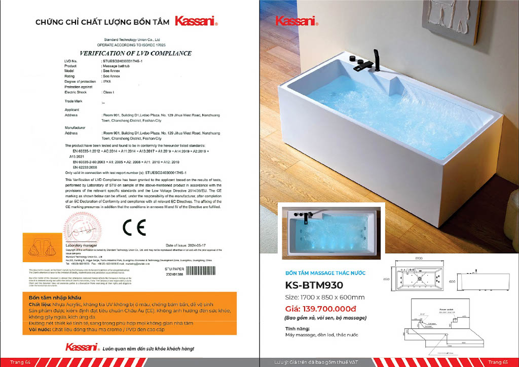 Catalog Kassani 2026