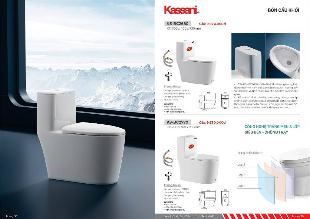 Catalog Kassani 2026
