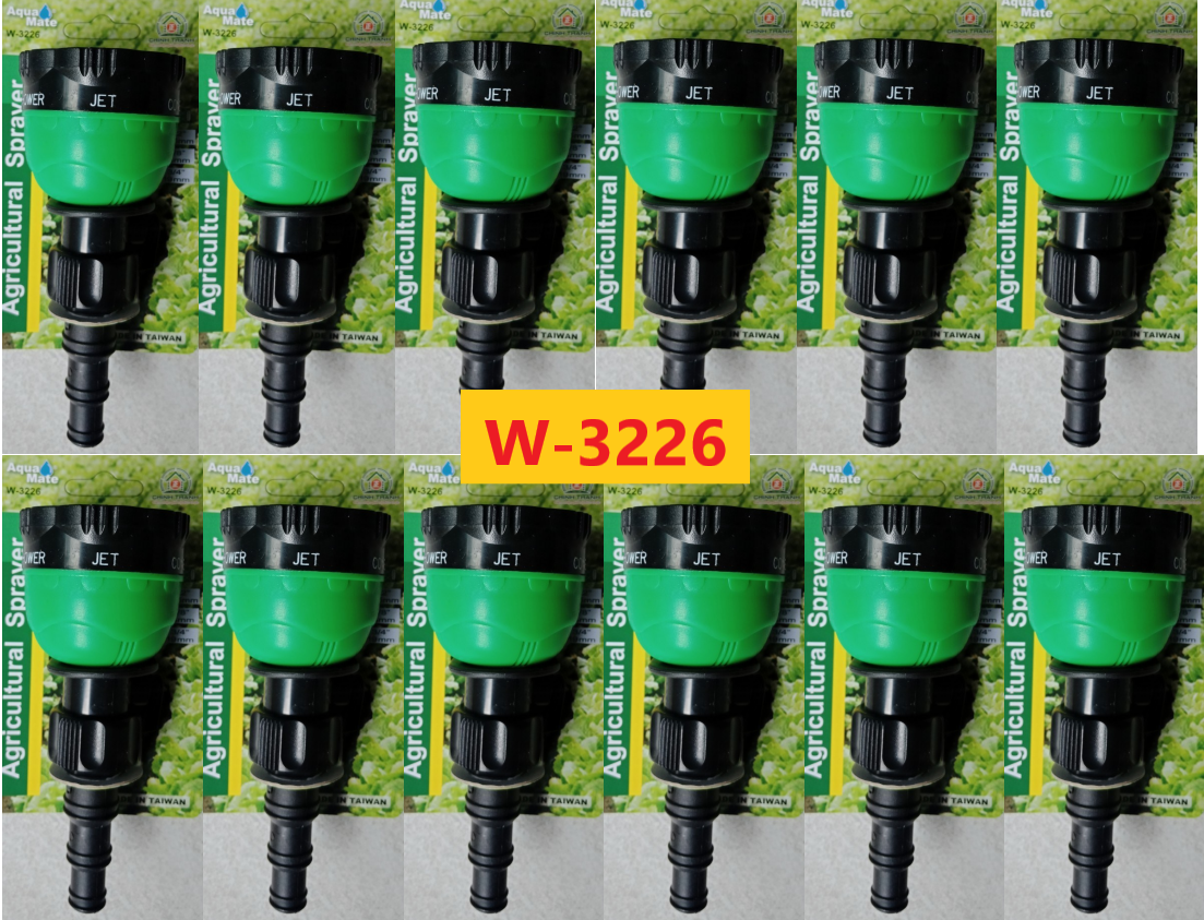 Đầu phun tưới 6 chế độ GYW-3226 ren 27mm – Điều chỉnh linh hoạt, bền bỉ, dễ sử dụng