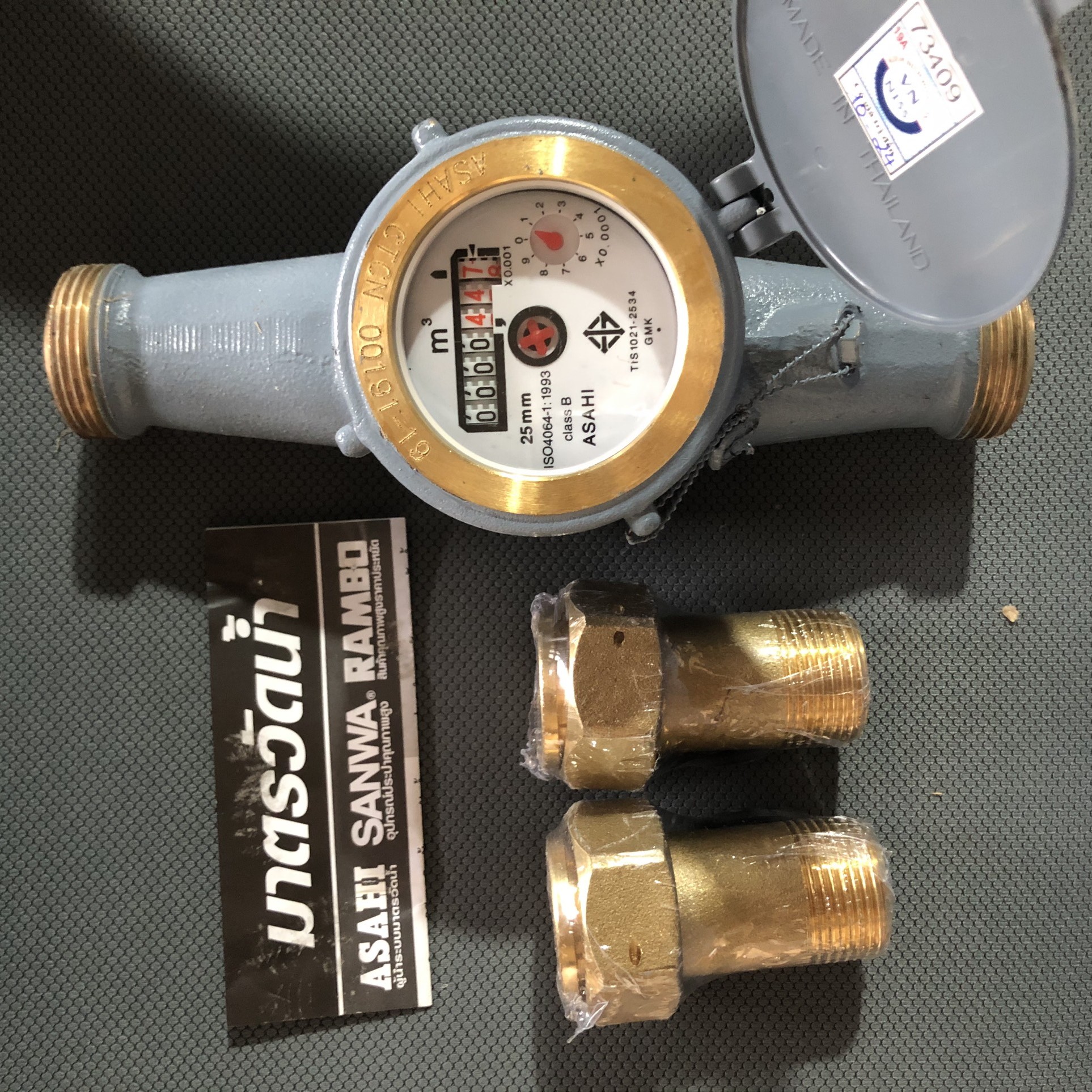 Đồng hồ nước Asahi Thái Lan DN20 GMK20