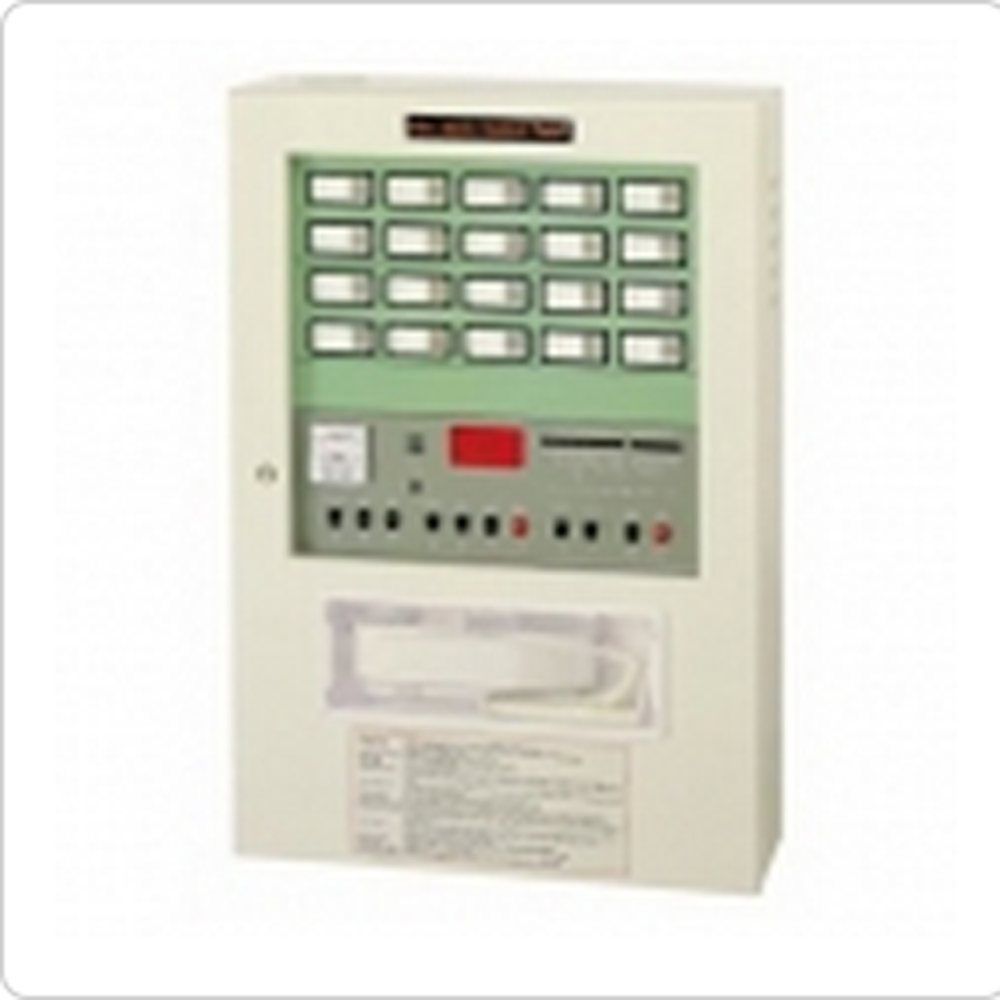 Trung Tâm Báo Cháy Horing AHC-871 SERIES Chính Hãng Nhập Khẩu
